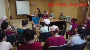 Что ждёт Якутию после этого .