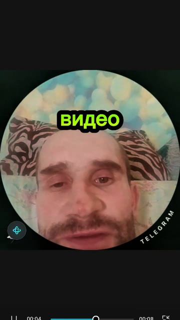 важно смотреть онлайн