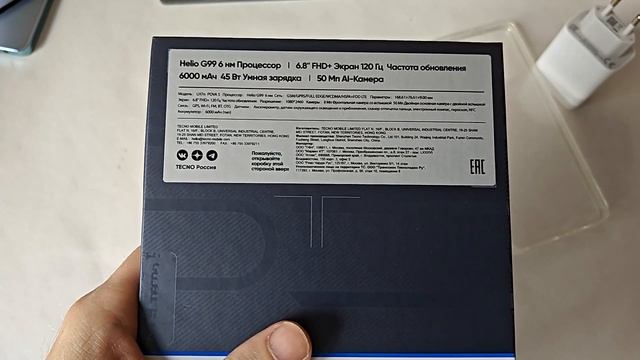 5 причин купить TECNO POVA 5 ✅ вместо Xiaomi или Infinix ⛔️