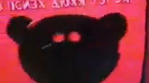 RVA: moolt_bebebears_hijacking.avi