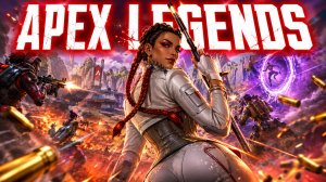 🔴 APEX LEGENDS LIVE | ФРАГИ, ЭКШЕН И ЧЕМПИОНЫ