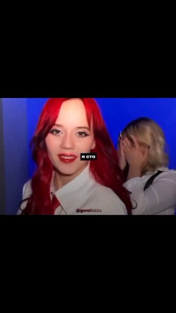 СанБанни 🌺Женя и Алёна🌺 ... ✨ ELEVATE ✨ видео принадлежит – @gorelikkks смотреть онлайн