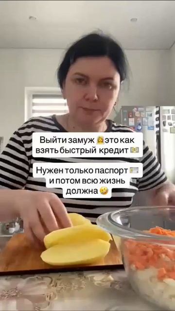 Быстрый кредит