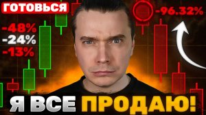 КРИПТОВАЛЮТА БАЙБИТ БИТКОЙН / 加密貨幣 BYBIT 比特幣 / BITCOIN BYBIT CRYPTOCURRENCY