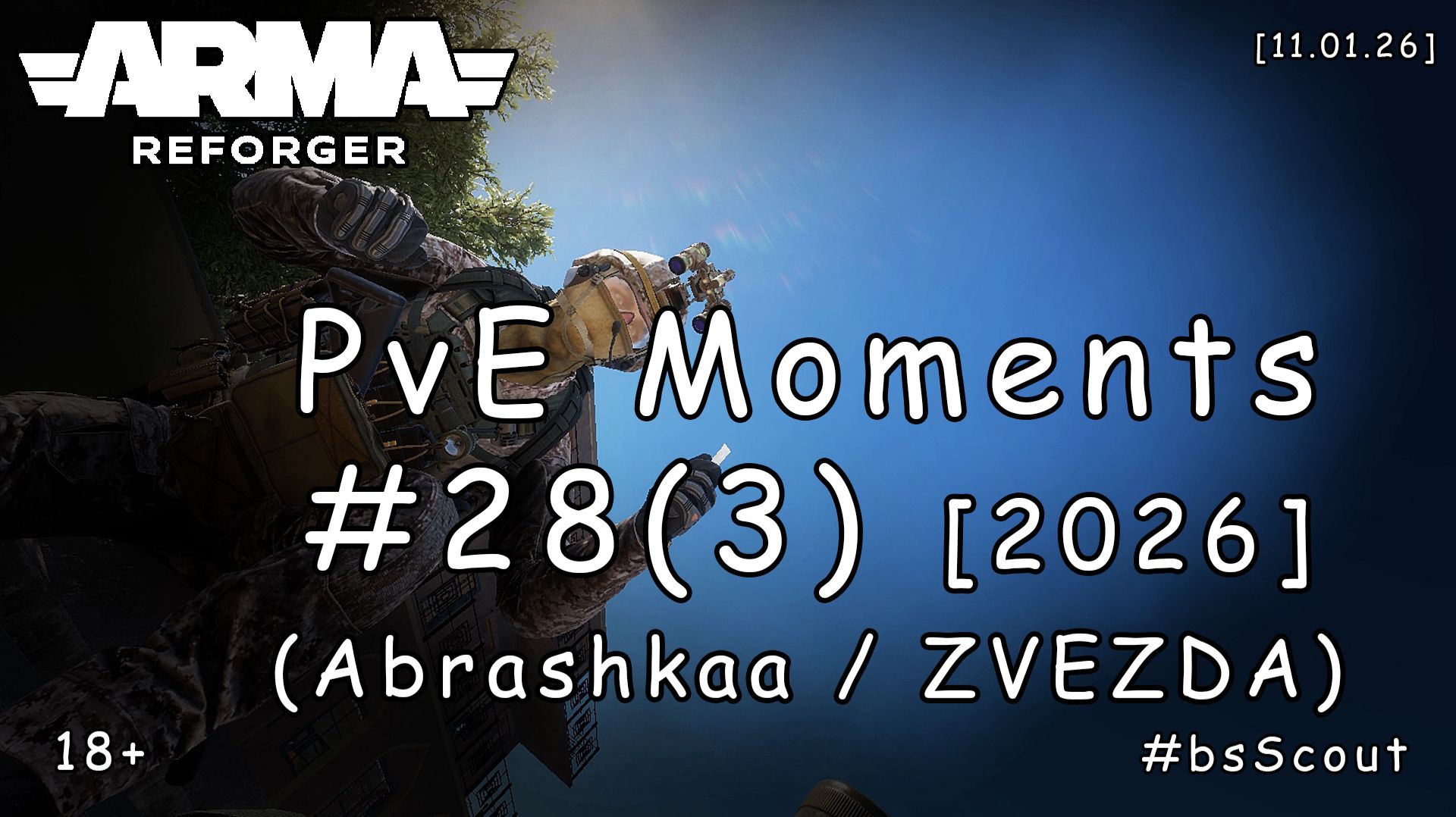 ARMA Reforger - PvE моменты #28 (3) - Симулятор бессознанки (PVE: ZVEZDA HARDCORE) [2026]