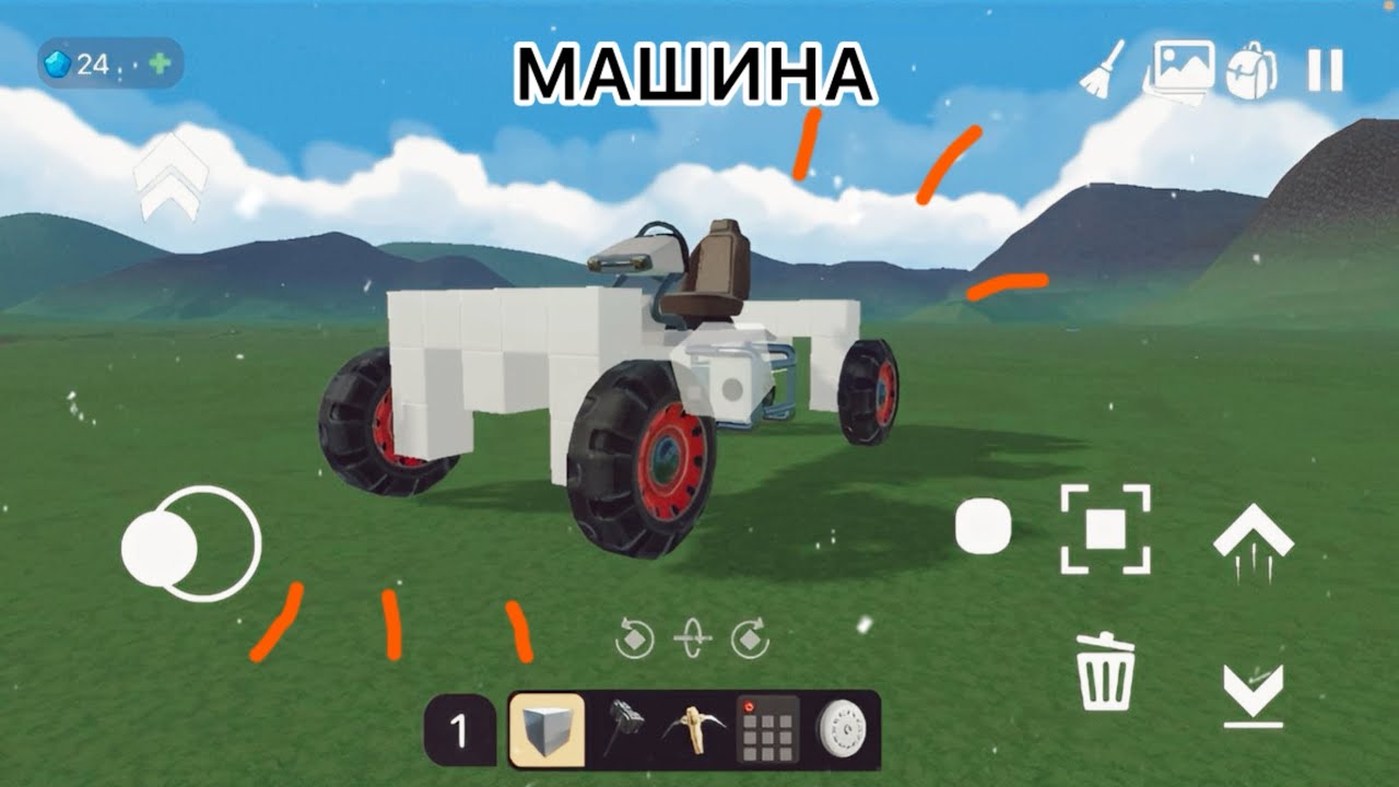 КАК СДЕЛАТЬ МАШИНУ 1 УРОВНЯ В EVERTECH SANDBOX (для новичков) смотреть онлайн