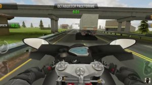 Traffic Rider ПРОХОЖДЕНИЕ САМЫЕ МОЩНЫЕ МОТОЦИКЛЫ #5