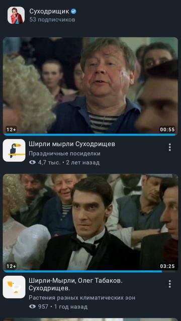 По запросу 