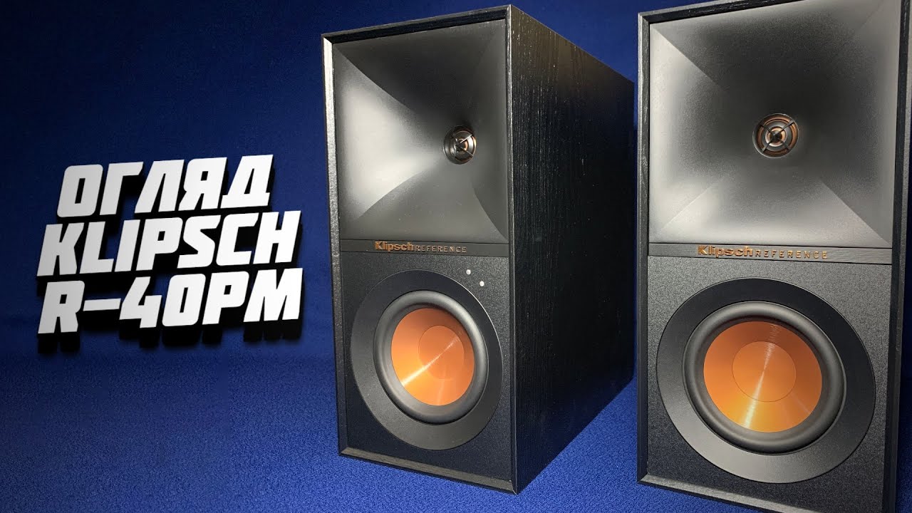 Огляд Klipsch Reference R-40PM. Серйозний початковий Hi-Fi смотреть онлайн