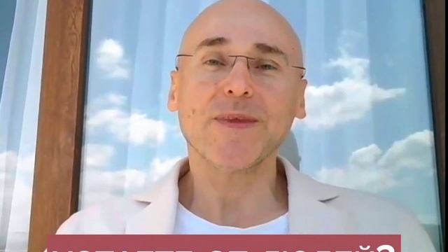 Почему мы устаем от других людей? Агрессор внутри #психология #psychology #motivation #москва