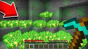Я НАШЁЛ РУДУ КОТОРАЯ КРУЧЕ ЧЕМ АЛМАЗЫ В МАЙНКРАФТ | Компот Minecraft