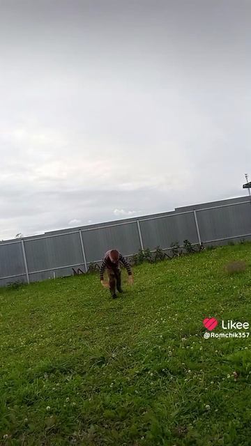 я смотреть онлайн