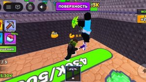 Играю в один клик для шахты 1 часть