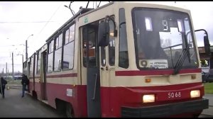 трамвай Санкт-Петербурга : ЛВС86 КМ 5068 по 9
