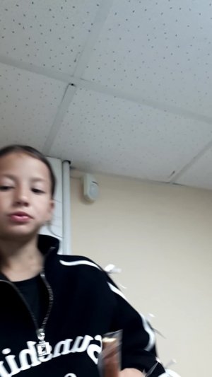 кира