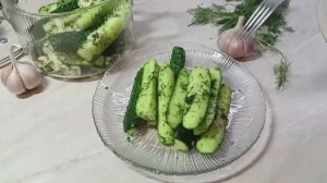 ХРУСТЯЩИЕ МАЛОСОЛЬНЫЕ ОГУРЦЫ БЫСТРОГО приготовления