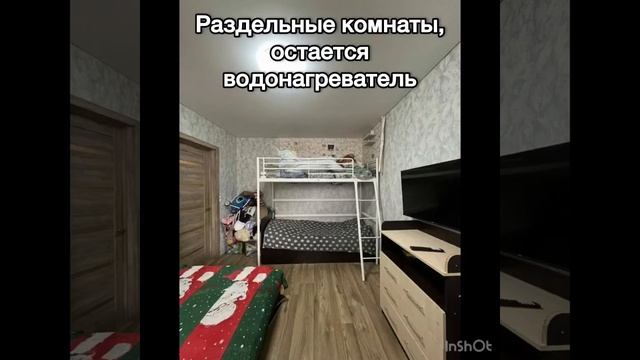1000442888.mp4 смотреть онлайн