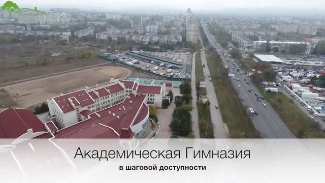 ЖК Дома ВИДЕО 720p смотреть онлайн