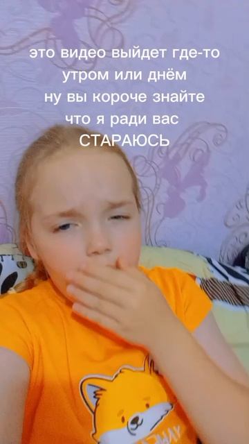 #пжподдержи