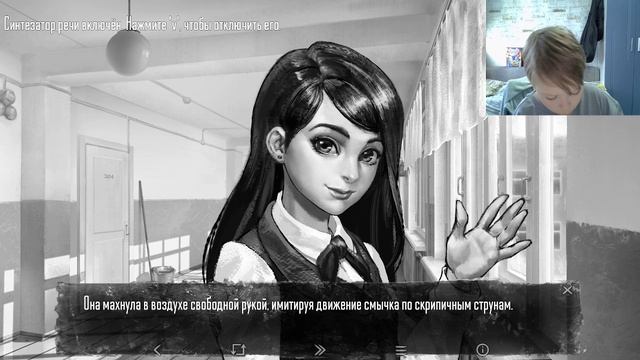 зайчик 9# серия