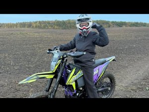 ОБКАТЫВАЮ НОВЫЙ МОТИК PROGASI RACE WAVE 300!!!!!!!