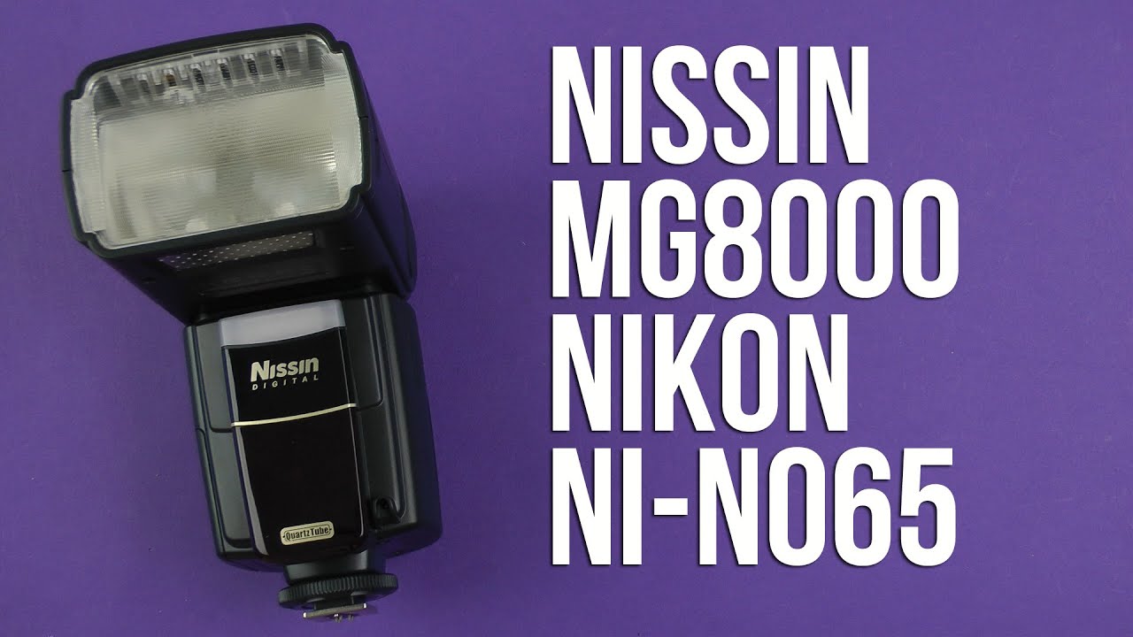 Распаковка Nissin MG8000 Nikon NI-N065 смотреть онлайн
