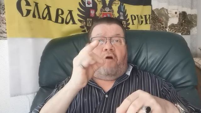 Ответ Стасу Иванкову о упа смотреть онлайн