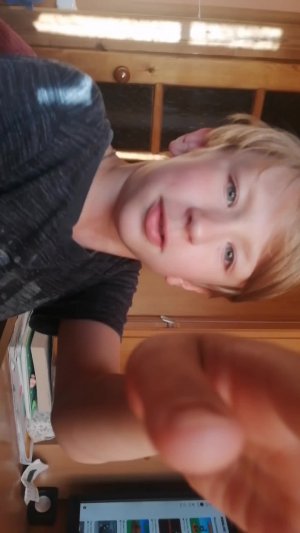 Илья Селин