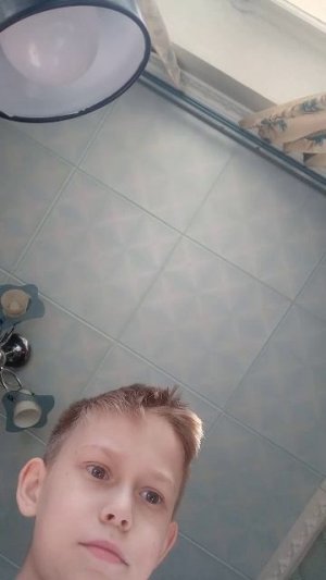 б
