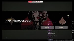 Россия-матушка захватит всё 🔥🦦 новая битва за родину