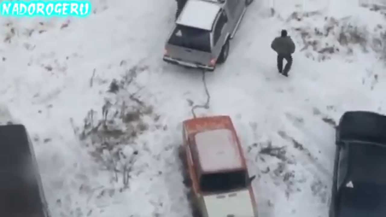 Авто Приколы Юмор Подборка Январь 2015 Car Humor Compilation #78 смотреть онлайн