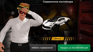 Я ПОДНЯЛСЯ и СЛИЛ НА КОНТЕЙНЕРАХ БЛЕК РАША! ОТКРЫЛ ДИПЛОМАТИЧЕСКИЙ КОНТЕЙНЕР НА BLACK RUSSIA