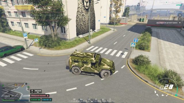 Grand Theft Auto V 2026.06.28 - 22.43.49.04.DVR смотреть онлайн