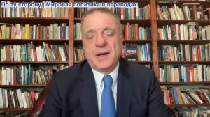 Александр Меркурис - Россия нанесла ответный удар, убив главу разведки Киева; Путин заявляет