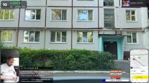 LIVE: Веста 32