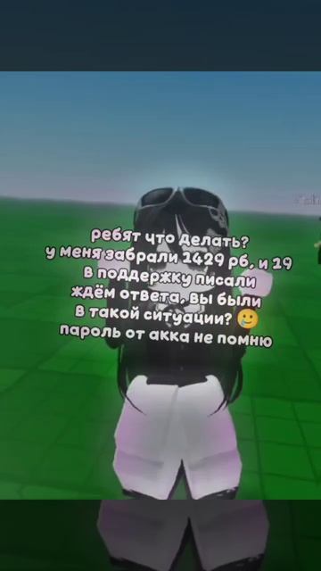 🥲... смотреть онлайн