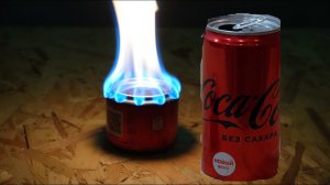Бросьте вызов переработке Coca-Cola! Сделайте простую спиртовую плиту.Печь из банки из под газировки