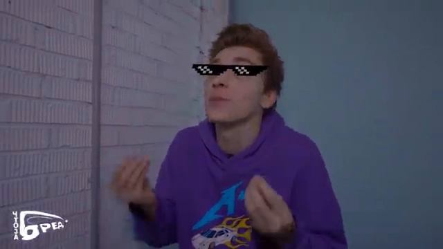 Влад А4 ВЕРНУЛСЯ ! Мы нашли Влада А4 - Что за БРЕД?