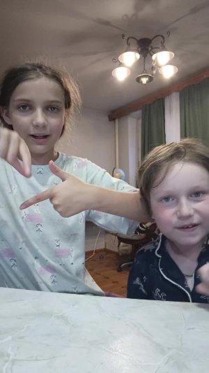 пробуем китайское
