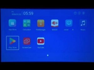 Караоке Проектор HY-300 KTV