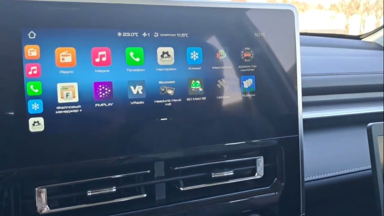 Прошиваем мультимедиа HAVAL М6.