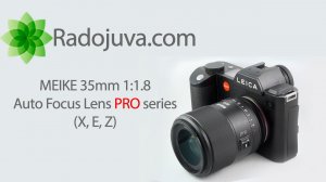 Обзор MEIKE 35mm 1:1.8 Auto Focus Lens PRO series (E, L, Z)