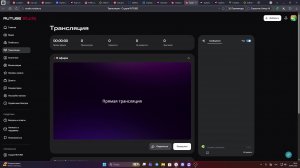 играю в майнкрафт