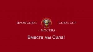 Схема афёры по оплатам ЖКХ раскрыта. Смотреть всем правовой ликбез!!!