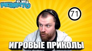 ВЫ ЭТОГО ТОЧНО НЕ ЗНАЛИ