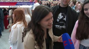 Свыше 47 тысяч человек пришли на концерт Басты в Нижнем Новгороде