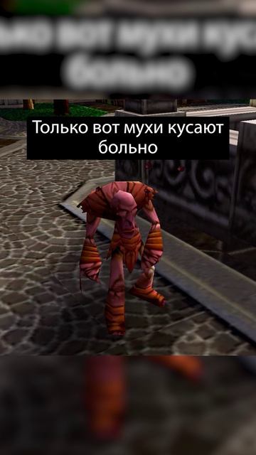 Слухи