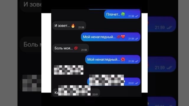 С лп Алисой🍆🍑 смотреть онлайн