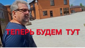 1323 Больше никуда! Теперь только тут.Наросло столько что некуда девать.Икра из кабачков.