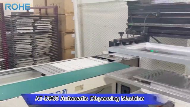 Shenzhen Ronghe Electronics Co., Ltd. TV light bar manufacturer смотреть онлайн